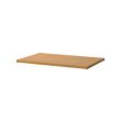 ELVARLI shelf