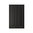 BODBYN 2-p door f corner base cabinet set 
