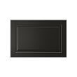 BODBYN drawer front 
