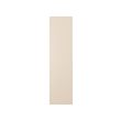 Grey-beige