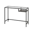 VITTSJÖ laptop table