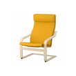 Березовый шпон/skiftebo желтый (-10€)