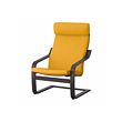 Black-brown/skiftebo yellow (-10€)