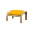 Дубовый шпон, беленый/skiftebo желтый (-10€)