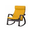 Black-brown/skiftebo yellow (-10€)