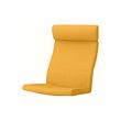 POÄNG armchair cushion