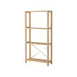 IVAR 1 section/shelves