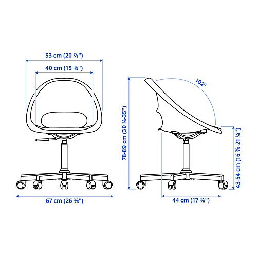 MALSKÄR/ELDBERGET, swivel chair