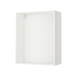 METOD wall cabinet frame