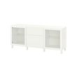 White lappviken/sindvik/stubbarp white clear glass (-33€)