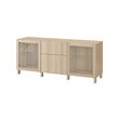 White stained oak effect lappviken/sindvik/stubbarp white stained oak eff clear glass (-33€)