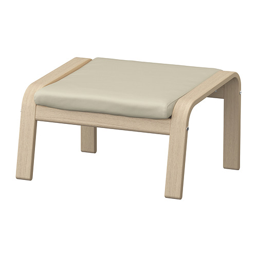 POÄNG, kāju soliņš