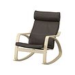 Birch veneer/glose dark brown (+50€)