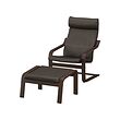 Brown/glose dark brown (+85€)