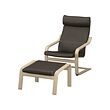 POÄNG armchair and footstool