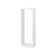 White (-15€)
