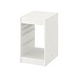 White (-30€)