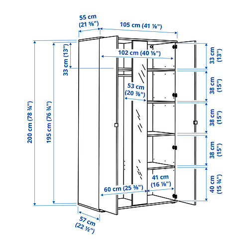 VIHALS гардероб и тумба