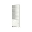 BRIMNES bookcase