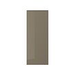 High-gloss dark grey-brown