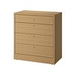 TONSTAD chest of 4 drawers