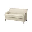 Kilanda light beige