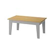 ÄMMARYD coffee table