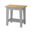 ÄMMARYD side table
