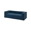 JÄTTEBO 3-seat modular sofa
