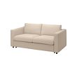 Hallarp beige