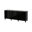 Black-brown/selsviken/stubbarp high-gloss/black