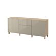 White stained oak effect/selsviken/stubbarp high-gloss/beige