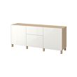 White stained oak effect/selsviken/stubbarp high-gloss/white