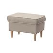 STRANDMON footstool
