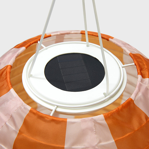 SOLVINDEN, pendant lamp