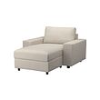 With wide armrests/gunnared beige