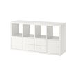 White (-20€)