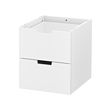 NORDLI modular chest of 2 drawers