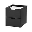 NORDLI moduļu kumode ar 2 atvilktnēm
