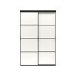 MEHAMN/SKYTTA sliding door combination