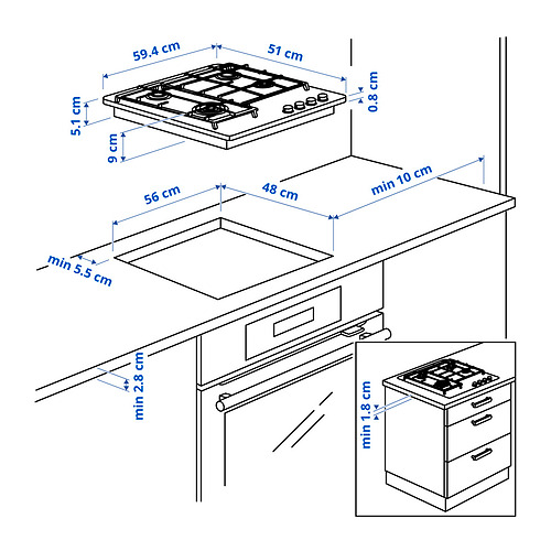 SKÅLAN поверхность встраиваемая газовая