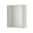 METOD wall cabinet frame