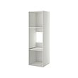METOD high cabinet frame for fridge/oven