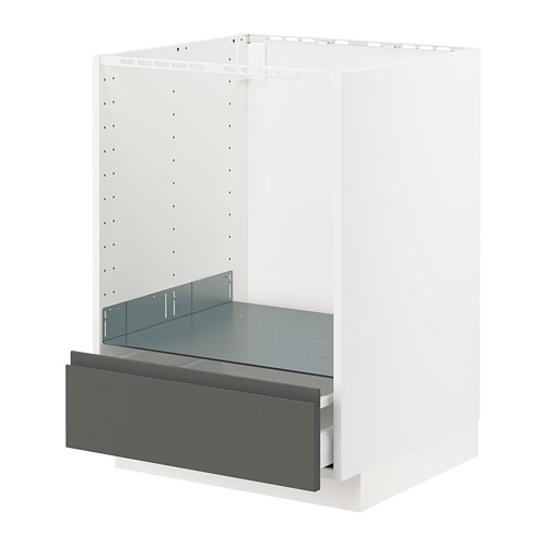 METOD/MAXIMERA напольный шкаф д/духовки, с ящиком