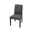 Black/gunnared medium grey