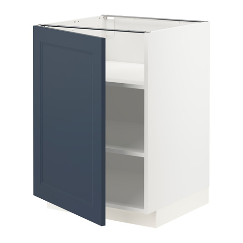 METOD, grīdas skapītis ar plauktiem