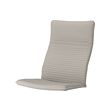 POÄNG armchair cushion