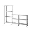 HYLLIS shelving unit in/outdoor