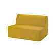 Vansbro yellow (+20€)