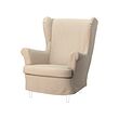 STRANDMON slipcover for wing chair
